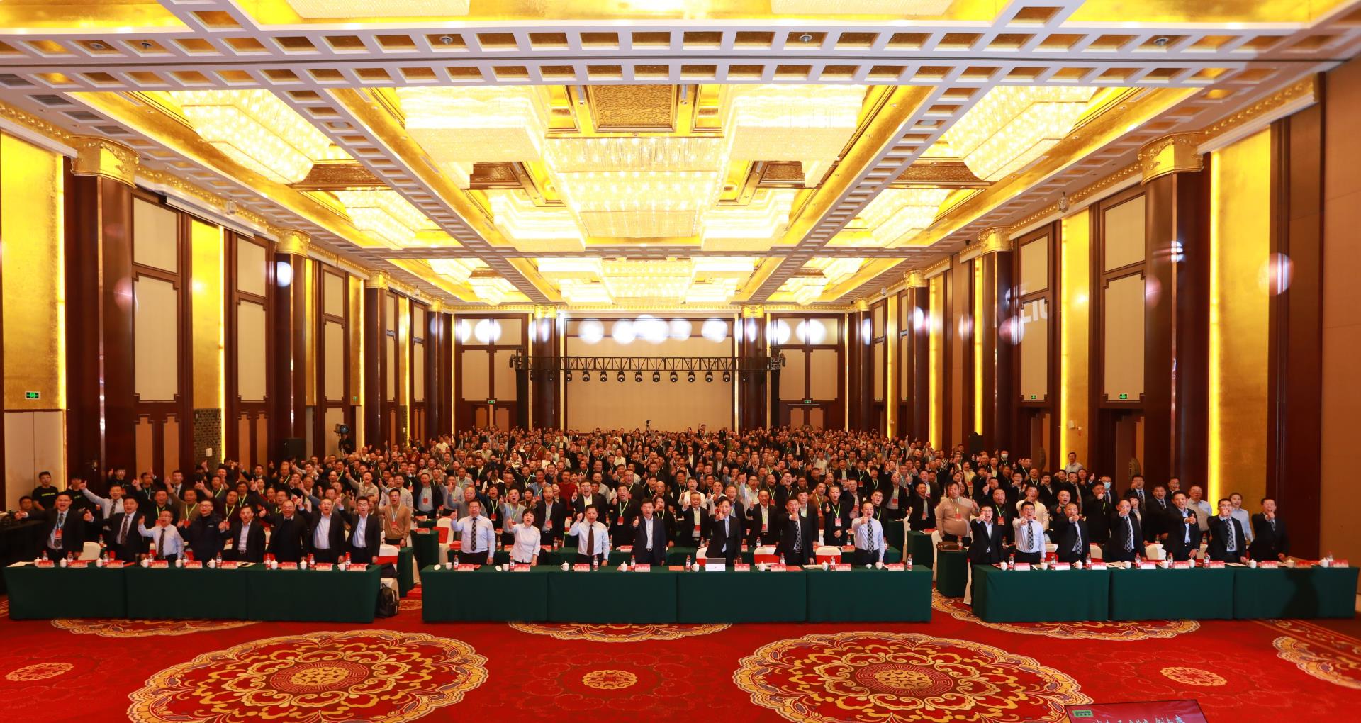 东升国际官网-钻营健全,你我一路成长