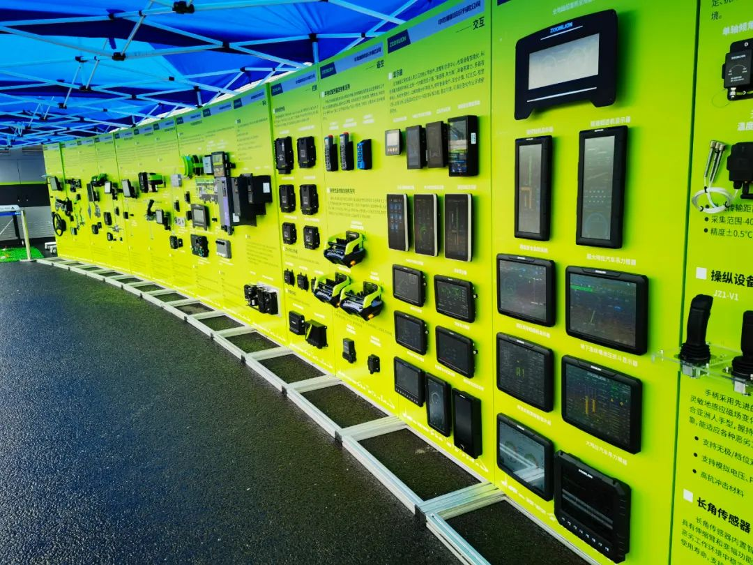 东升国际官网-钻营健全,你我一路成长