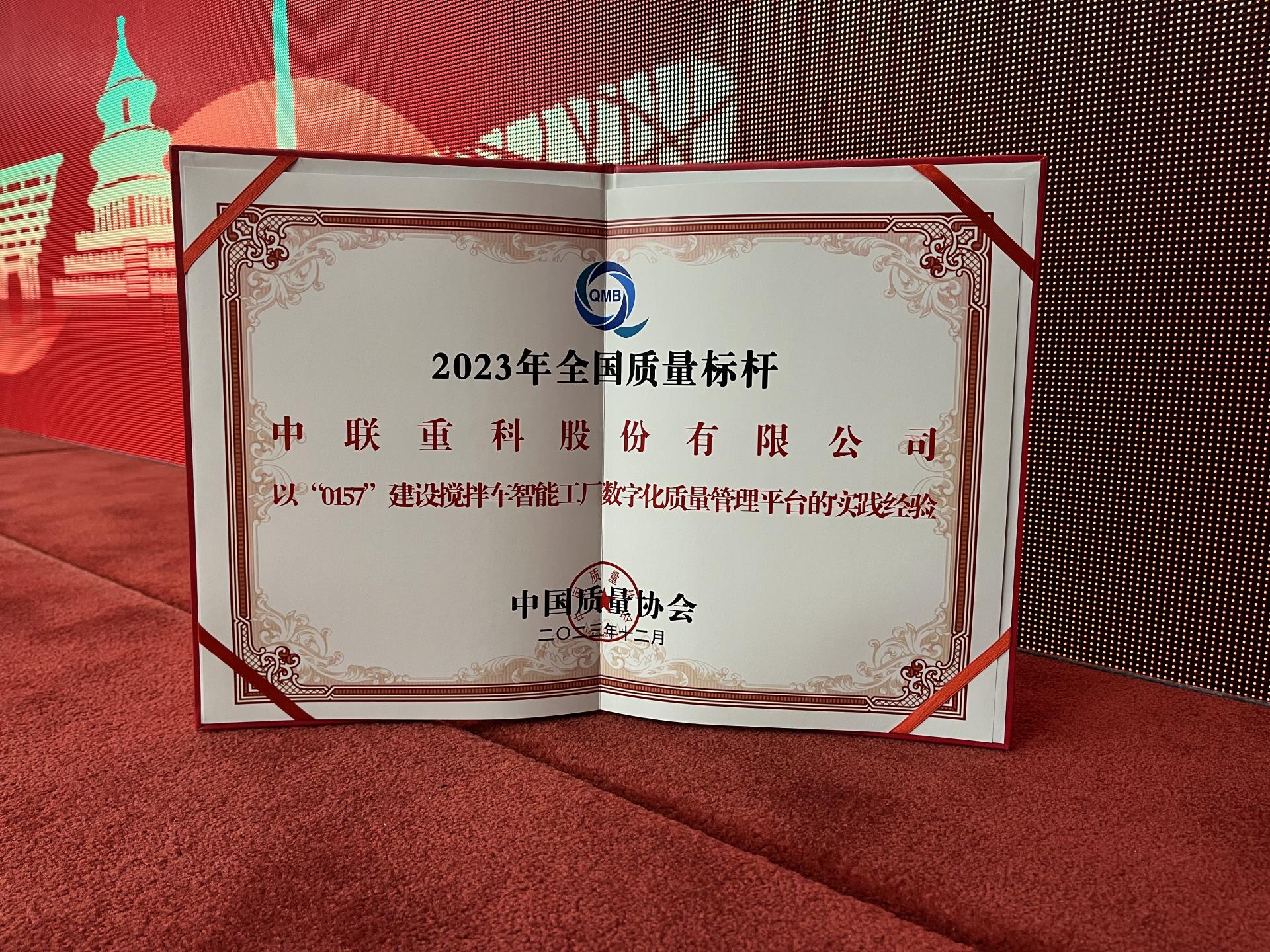 东升国际官网-钻营健全,你我一路成长