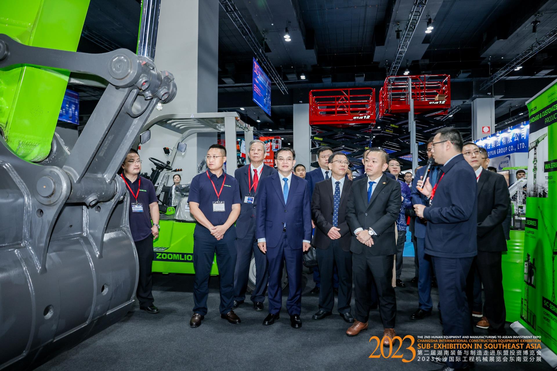 东升国际官网-钻营健全,你我一路成长