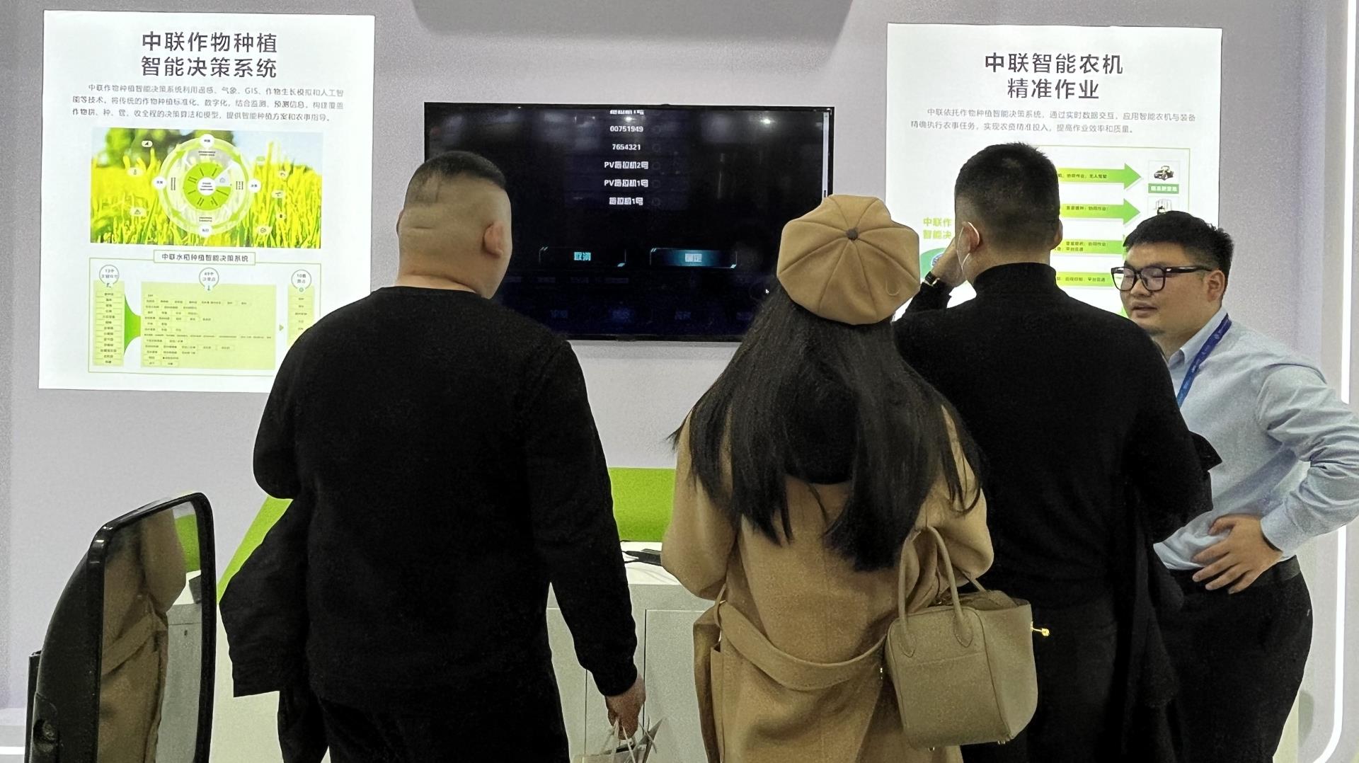 东升国际官网-钻营健全,你我一路成长