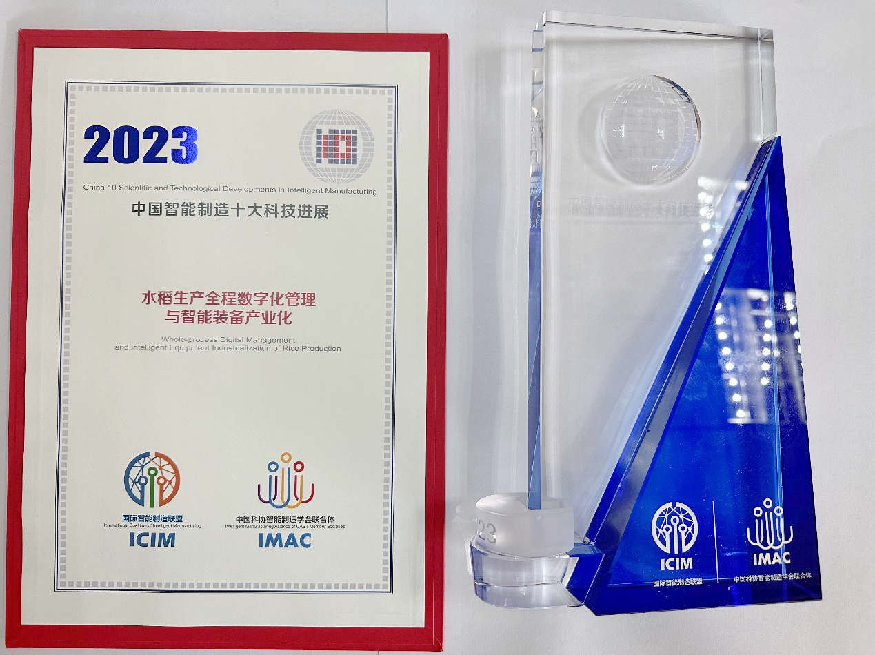 东升国际官网-钻营健全,你我一路成长