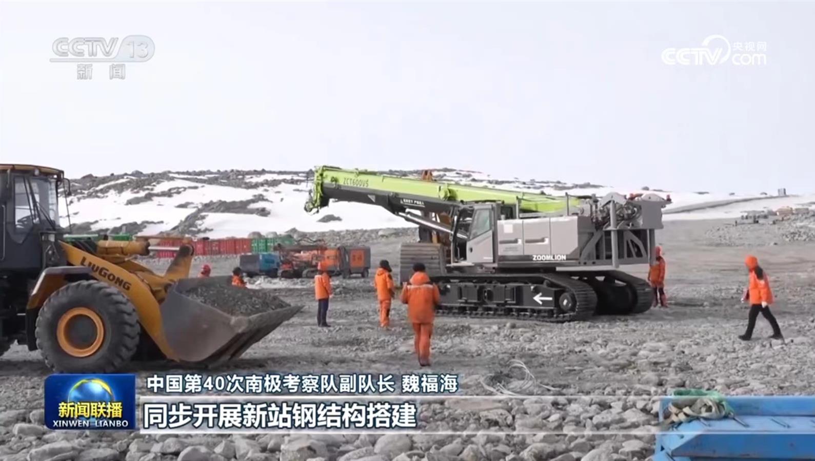 东升国际官网-钻营健全,你我一路成长