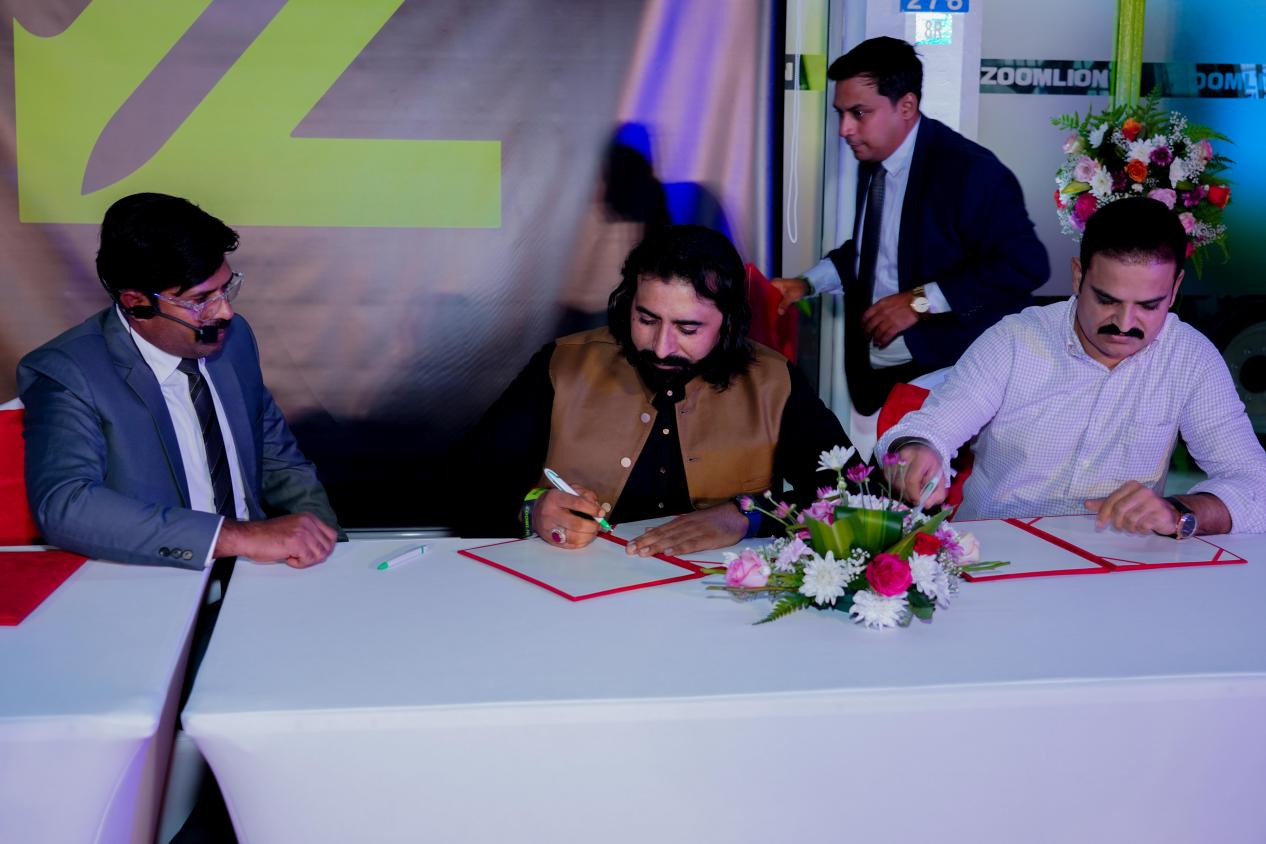 东升国际官网-钻营健全,你我一路成长