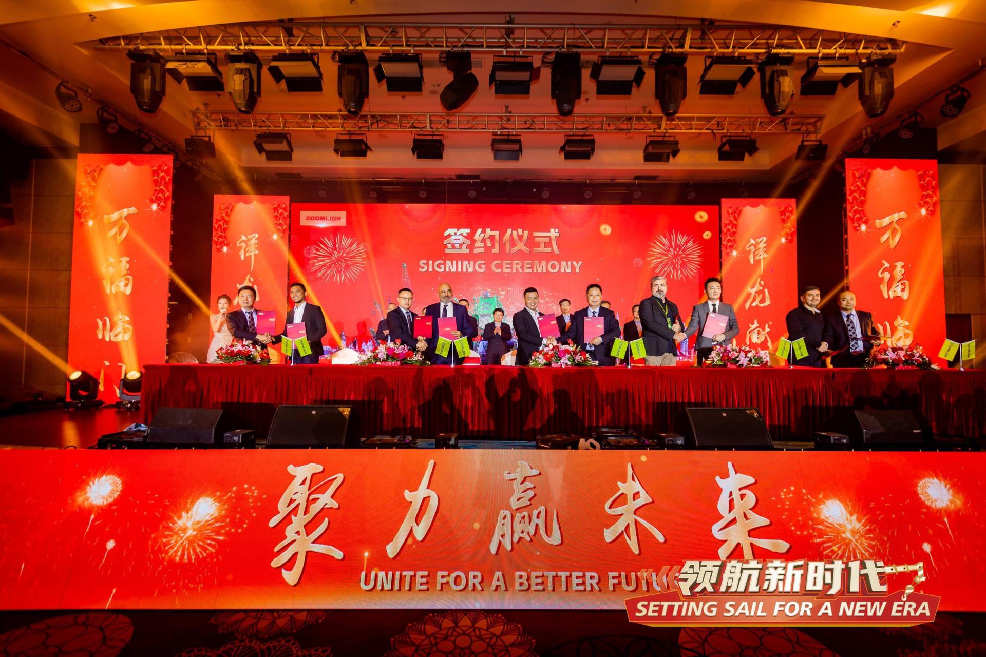 东升国际官网-钻营健全,你我一路成长