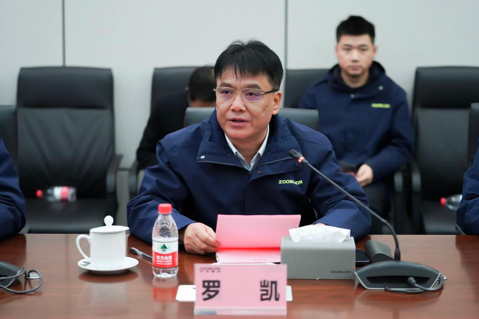 东升国际官网-钻营健全,你我一路成长