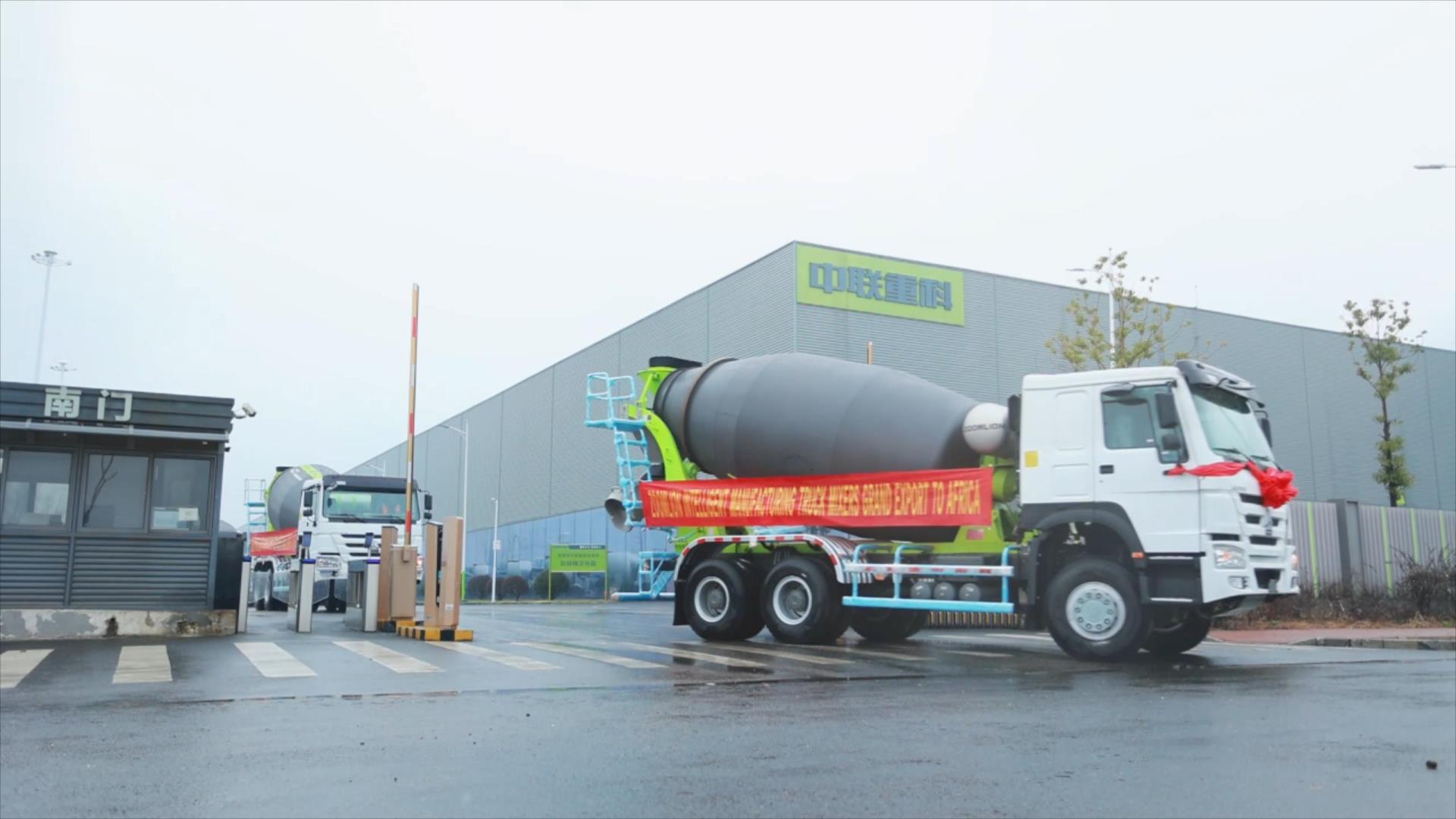 东升国际官网-钻营健全,你我一路成长