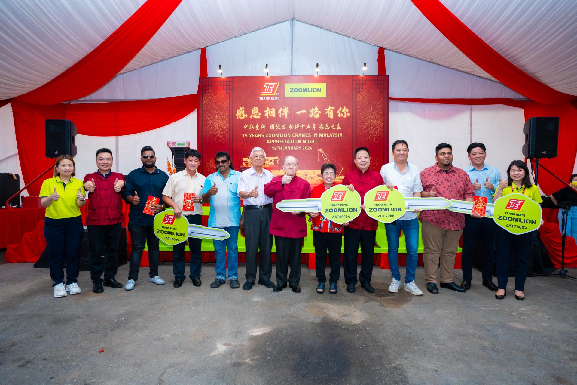 东升国际官网-钻营健全,你我一路成长