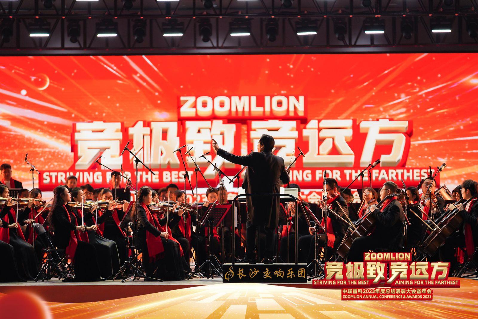 东升国际官网-钻营健全,你我一路成长