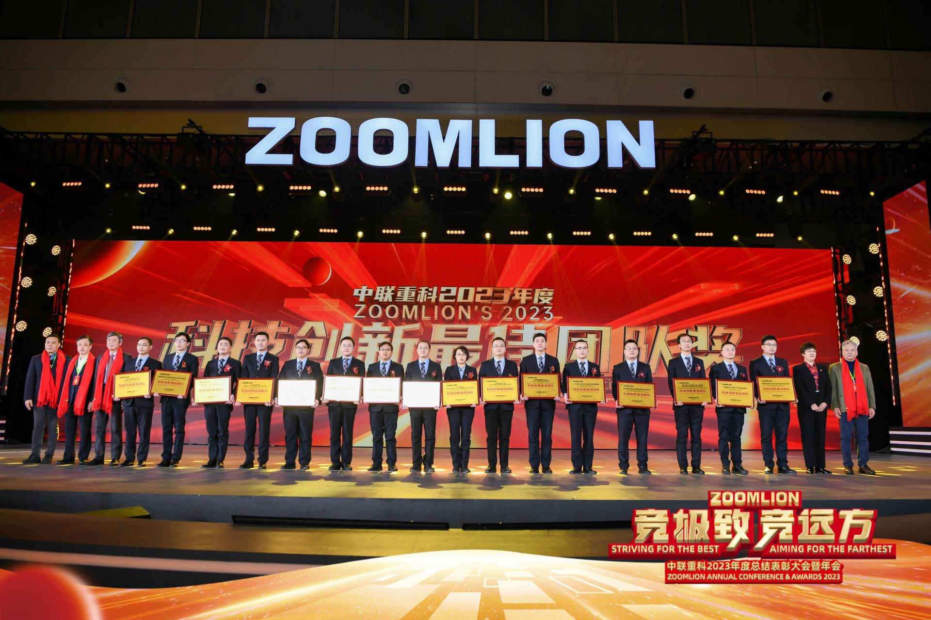 东升国际官网-钻营健全,你我一路成长