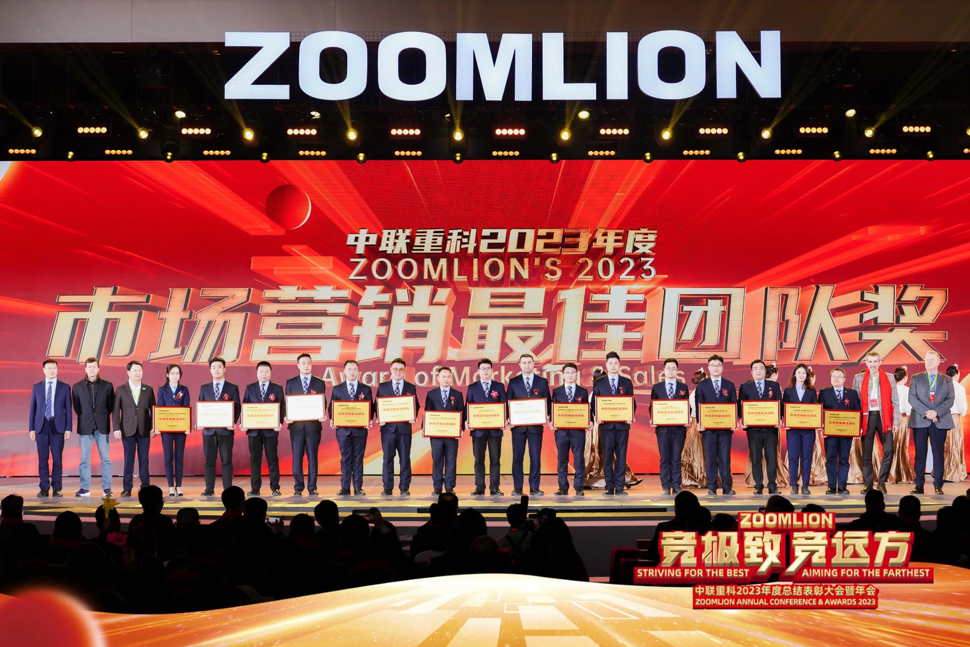 东升国际官网-钻营健全,你我一路成长