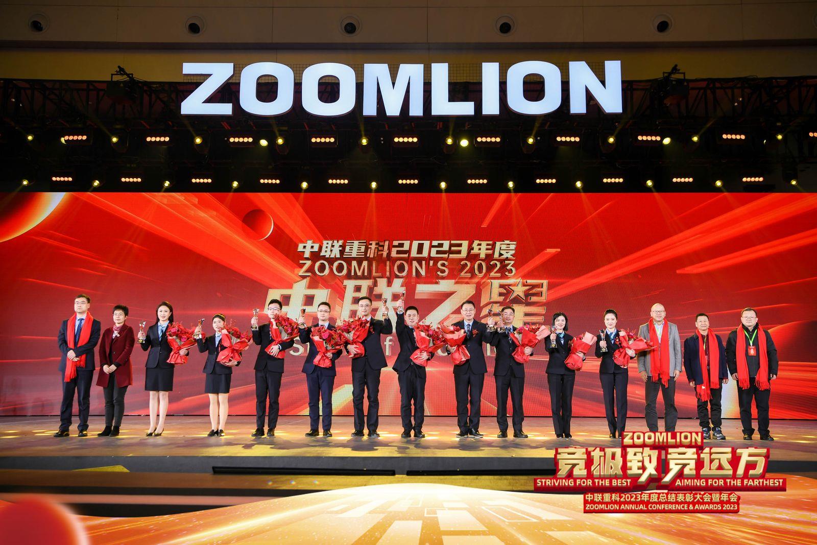 东升国际官网-钻营健全,你我一路成长