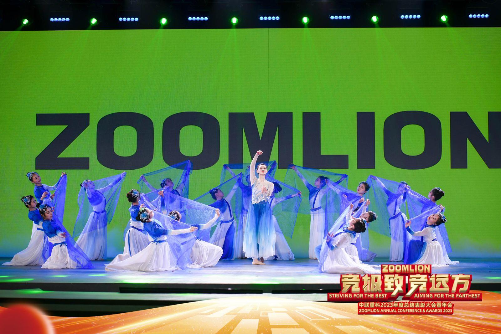 东升国际官网-钻营健全,你我一路成长