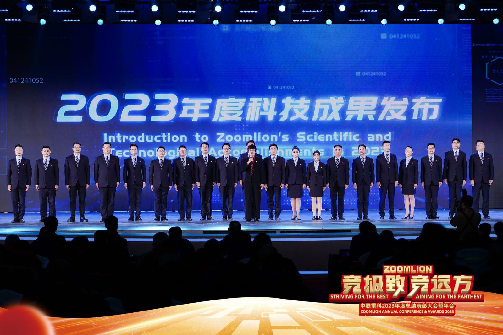 东升国际官网-钻营健全,你我一路成长