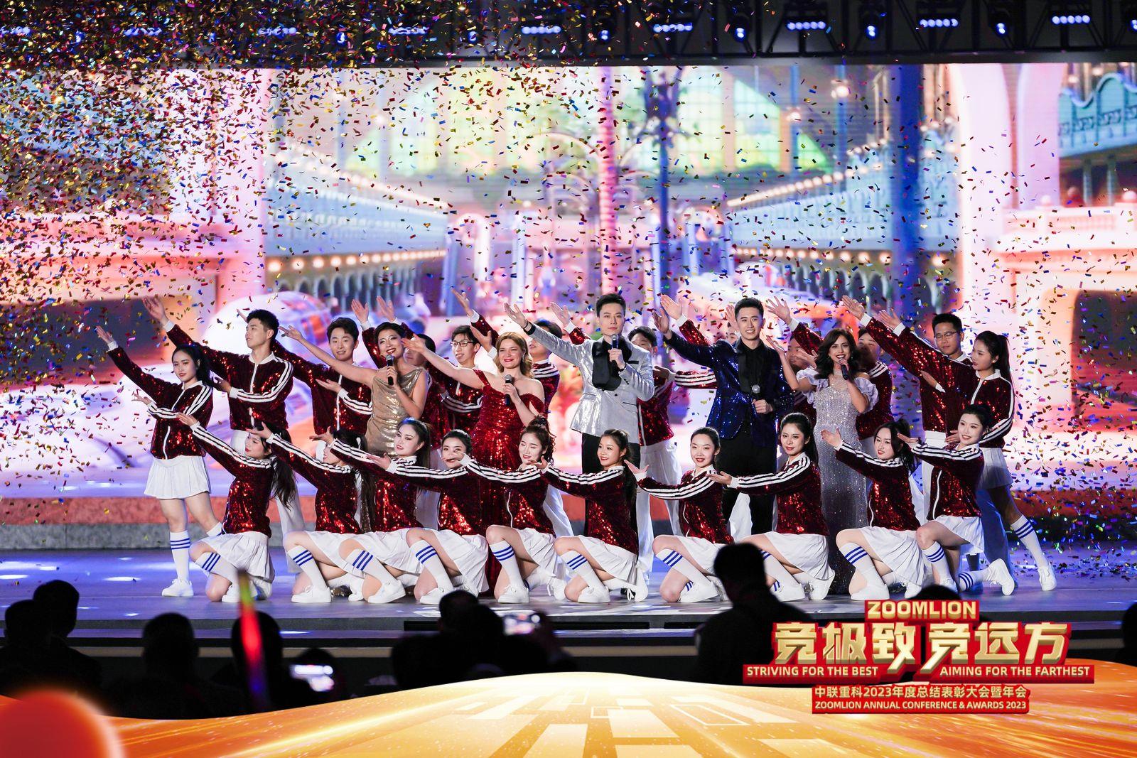 东升国际官网-钻营健全,你我一路成长