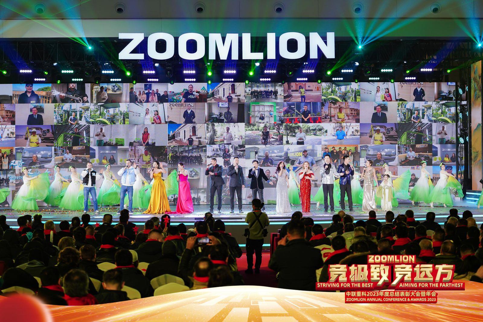 东升国际官网-钻营健全,你我一路成长