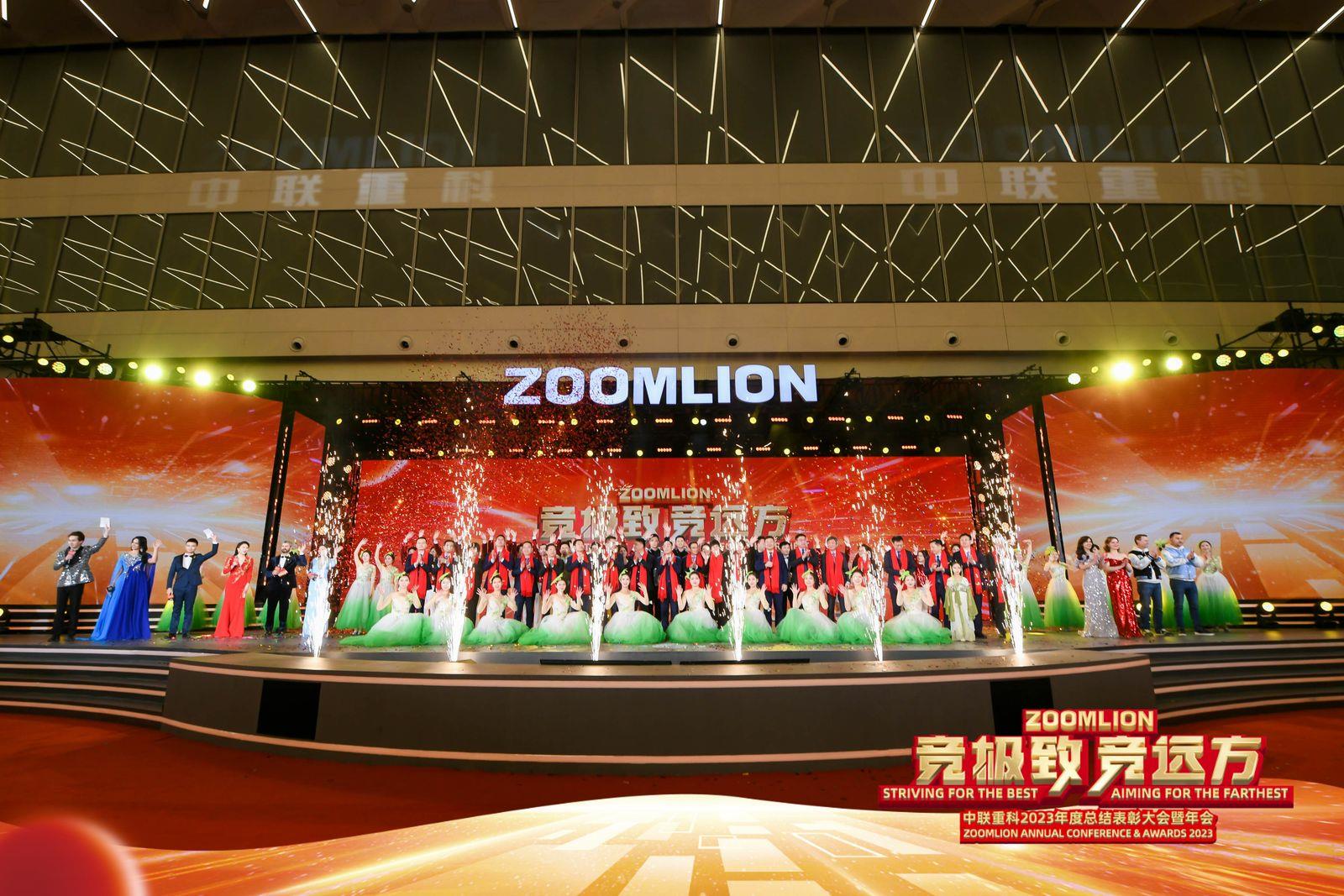 东升国际官网-钻营健全,你我一路成长