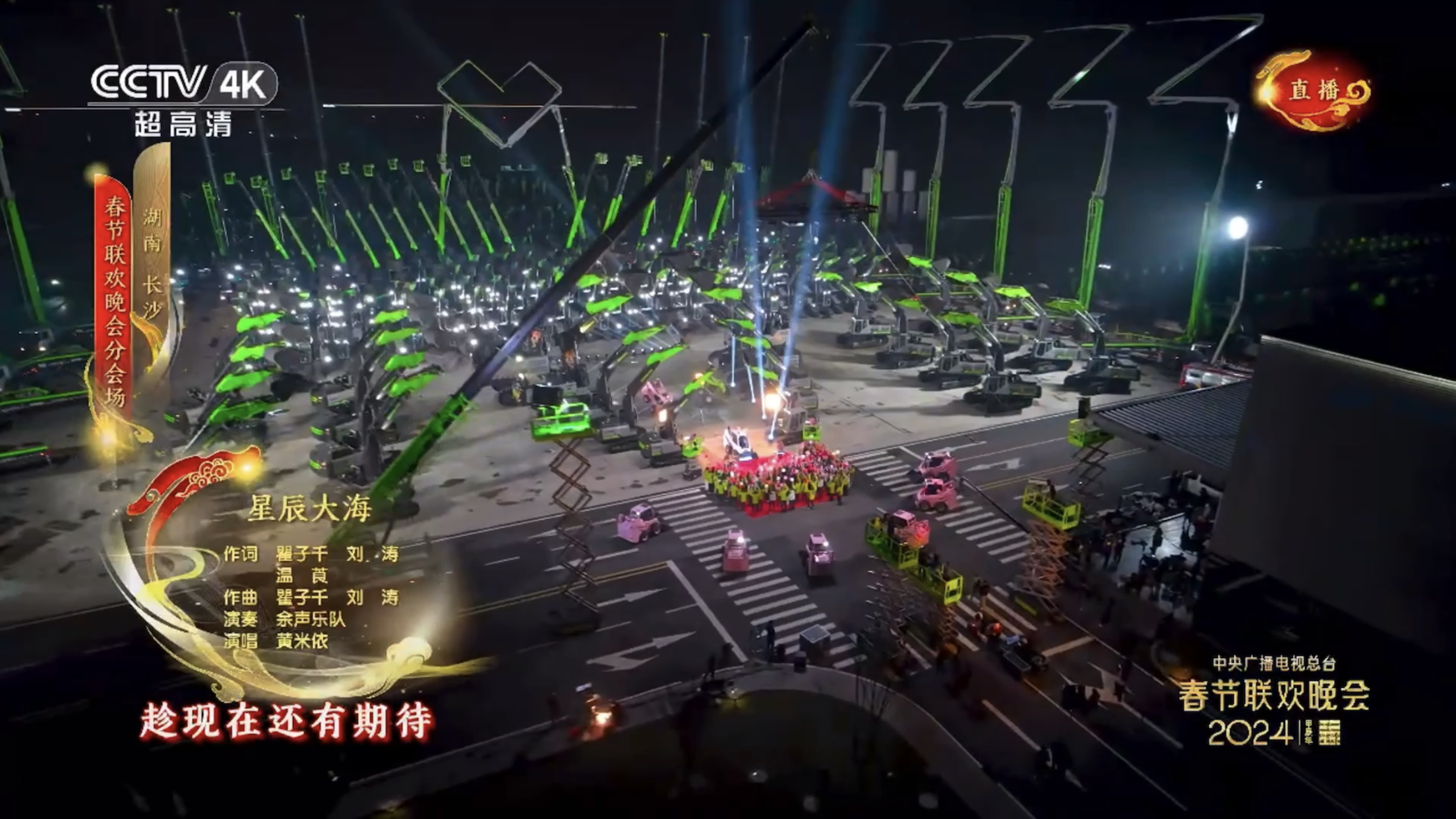 东升国际官网-钻营健全,你我一路成长