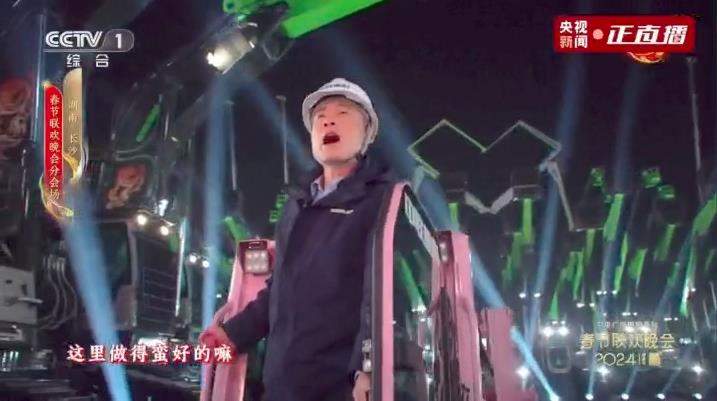 东升国际官网-钻营健全,你我一路成长