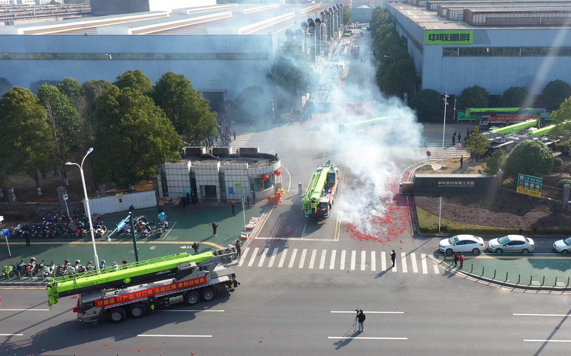 东升国际官网-钻营健全,你我一路成长