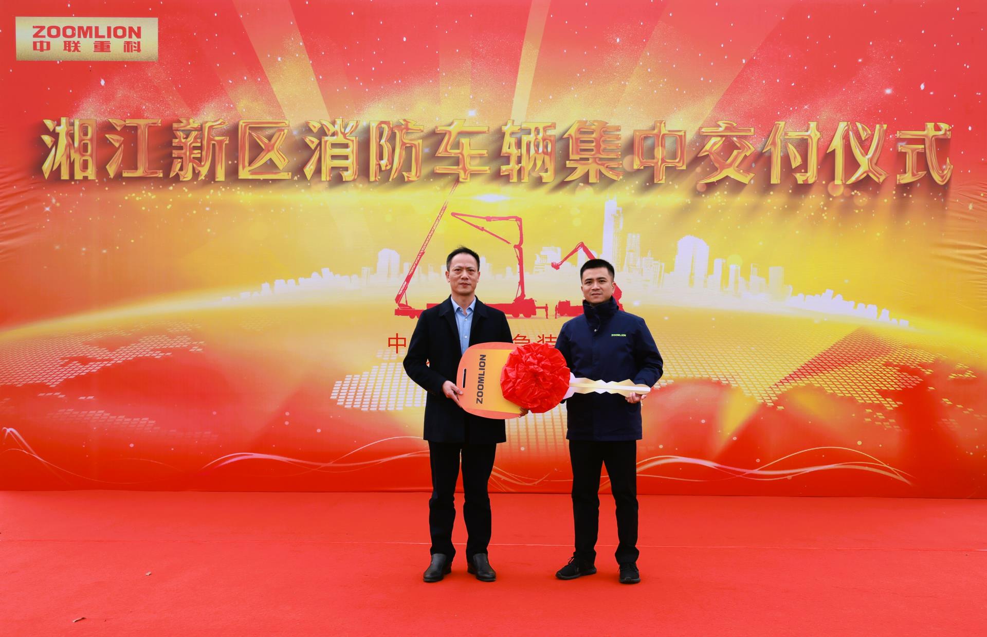 东升国际官网-钻营健全,你我一路成长