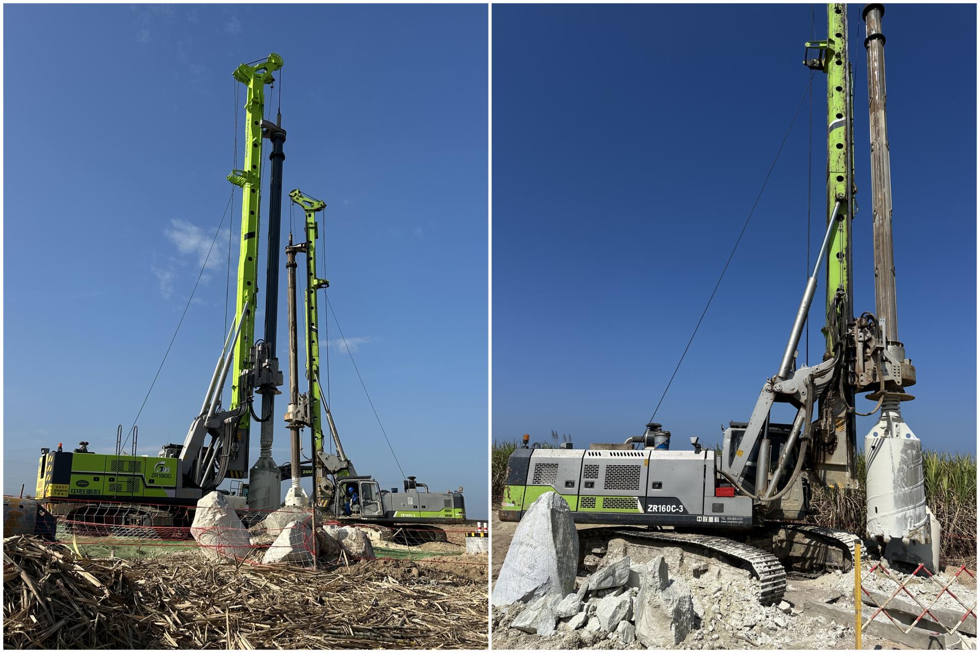 东升国际官网-钻营健全,你我一路成长