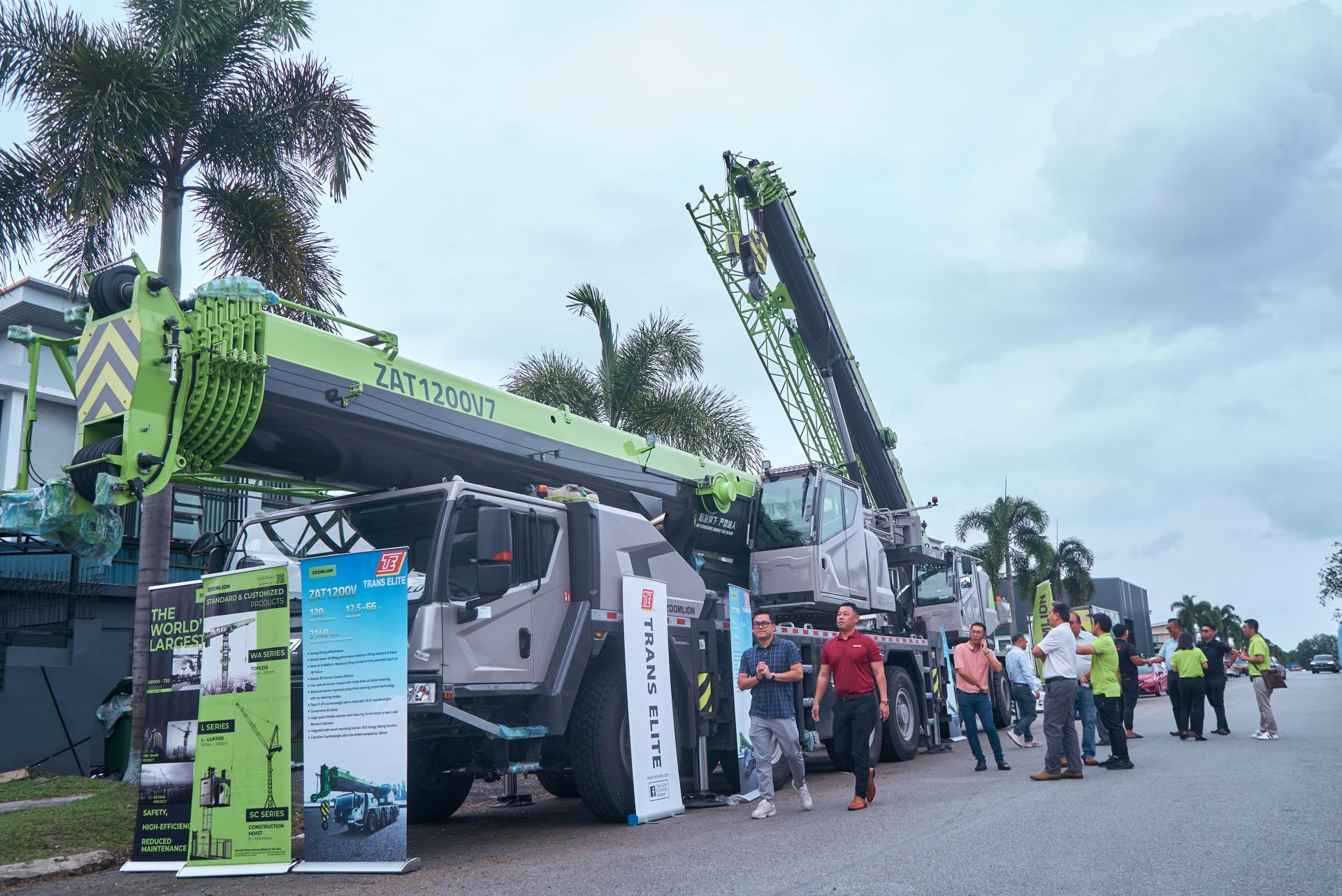 东升国际官网-钻营健全,你我一路成长