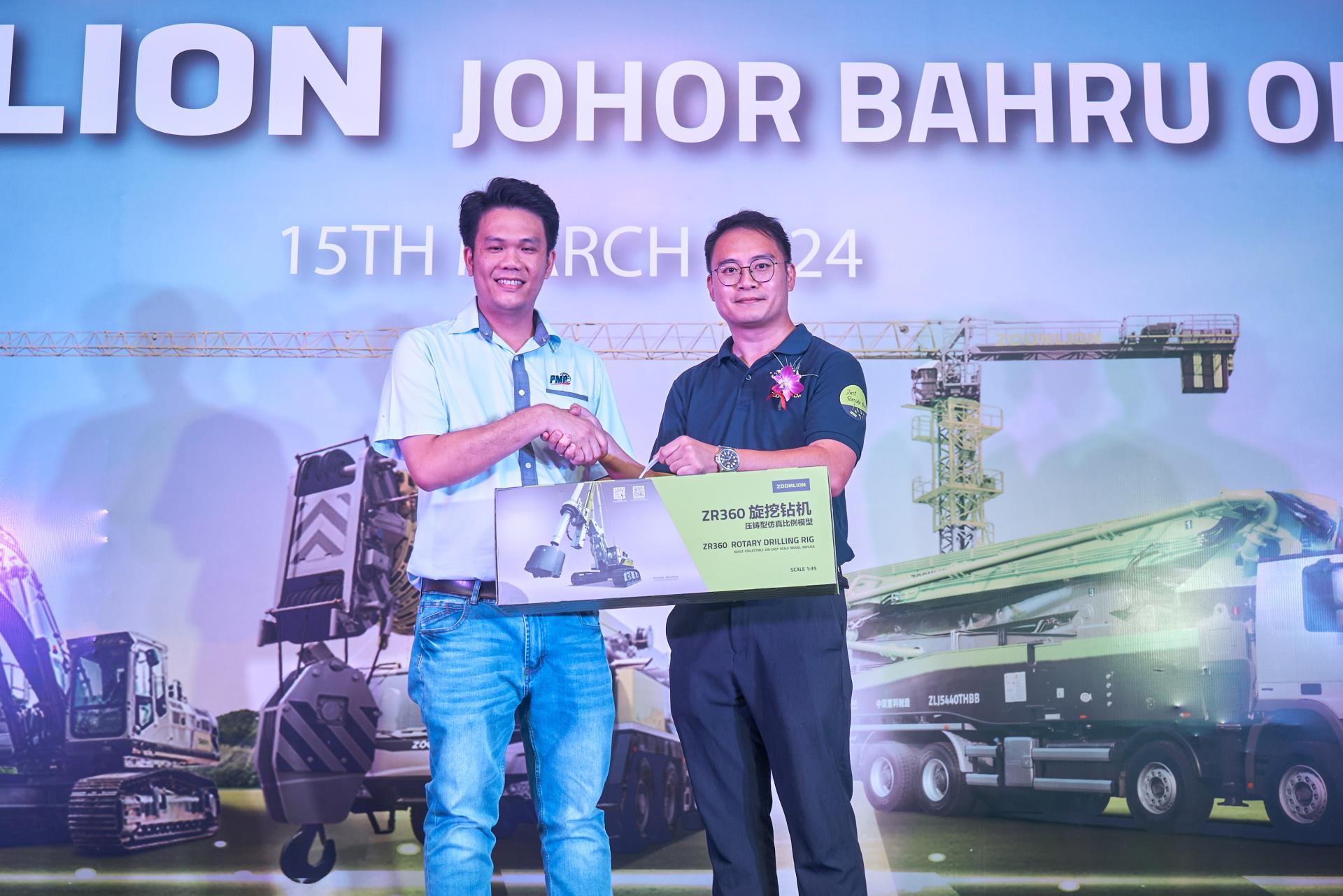 东升国际官网-钻营健全,你我一路成长