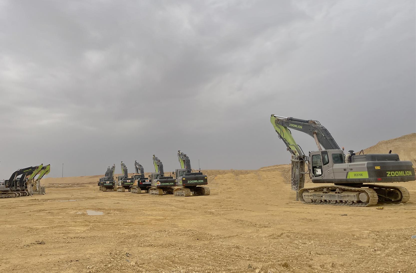 东升国际官网-钻营健全,你我一路成长