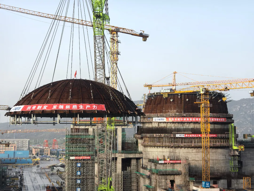 东升国际官网-钻营健全,你我一路成长