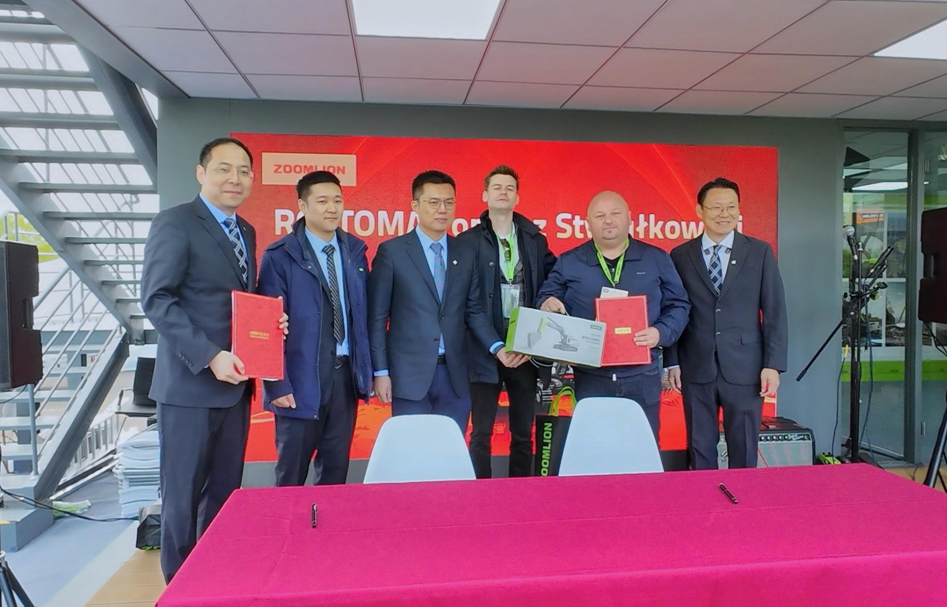 东升国际官网-钻营健全,你我一路成长