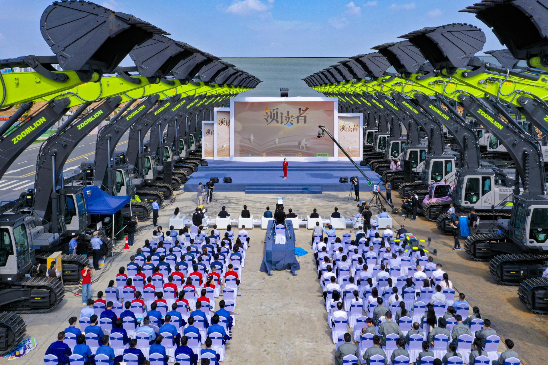 东升国际官网-钻营健全,你我一路成长