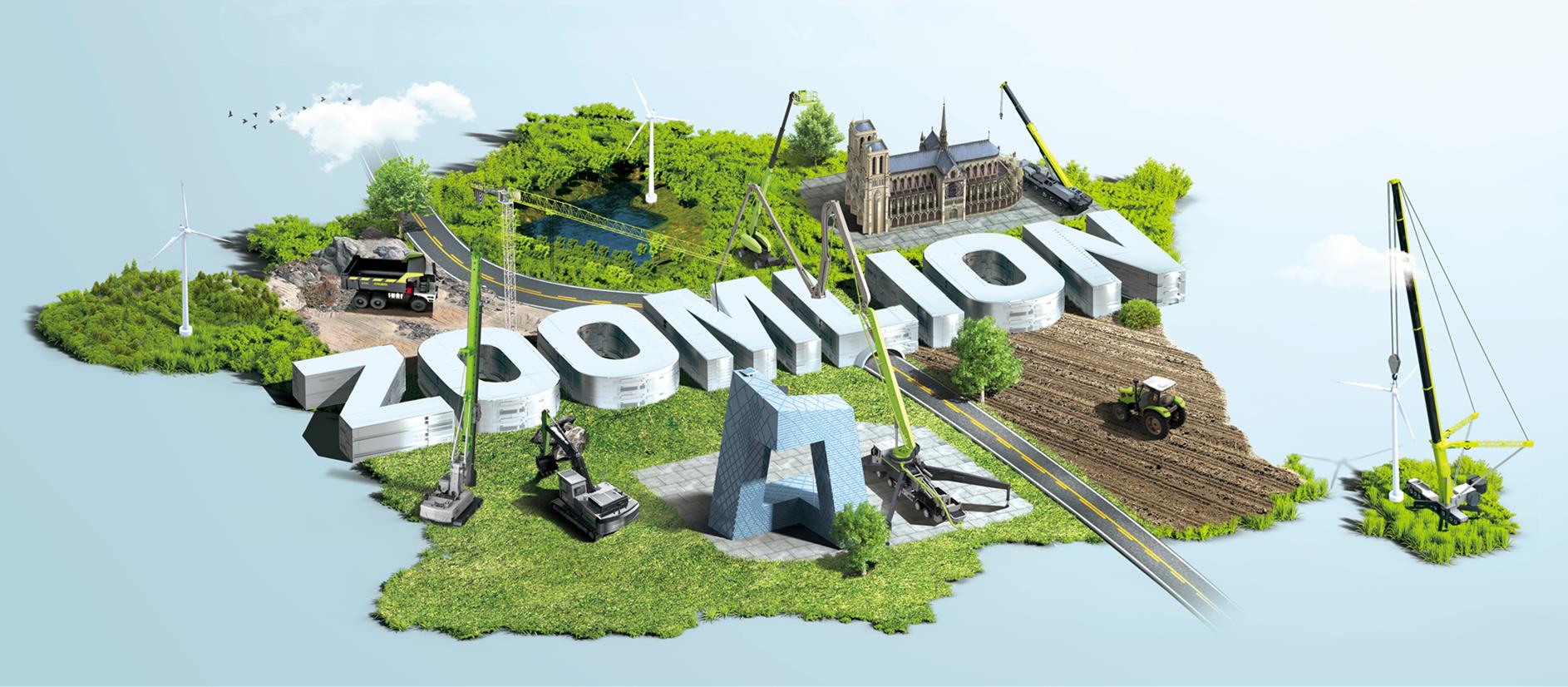 东升国际官网-钻营健全,你我一路成长