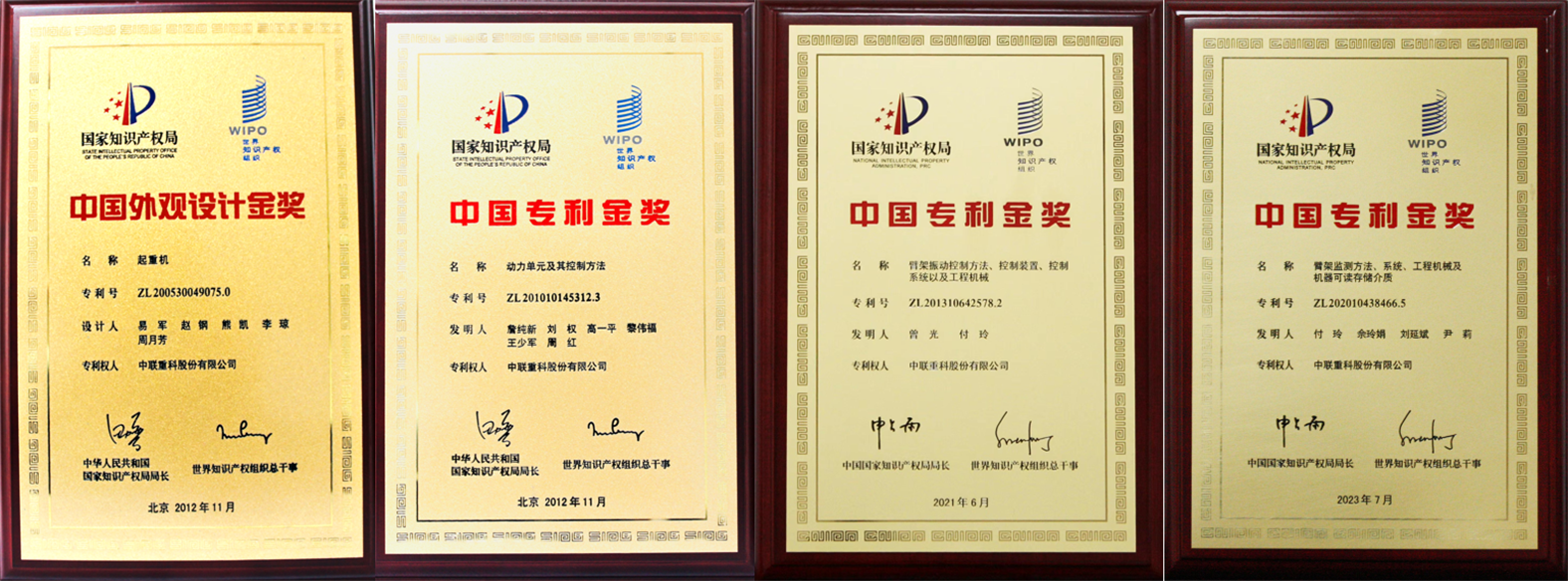 东升国际官网-钻营健全,你我一路成长