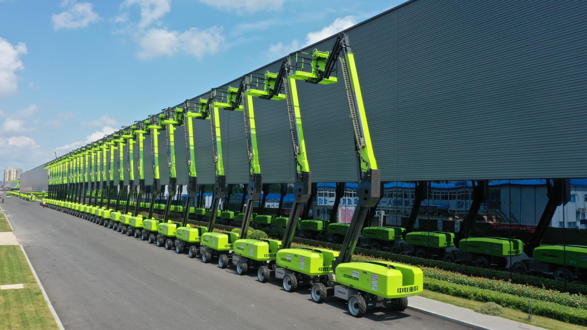 东升国际官网-钻营健全,你我一路成长