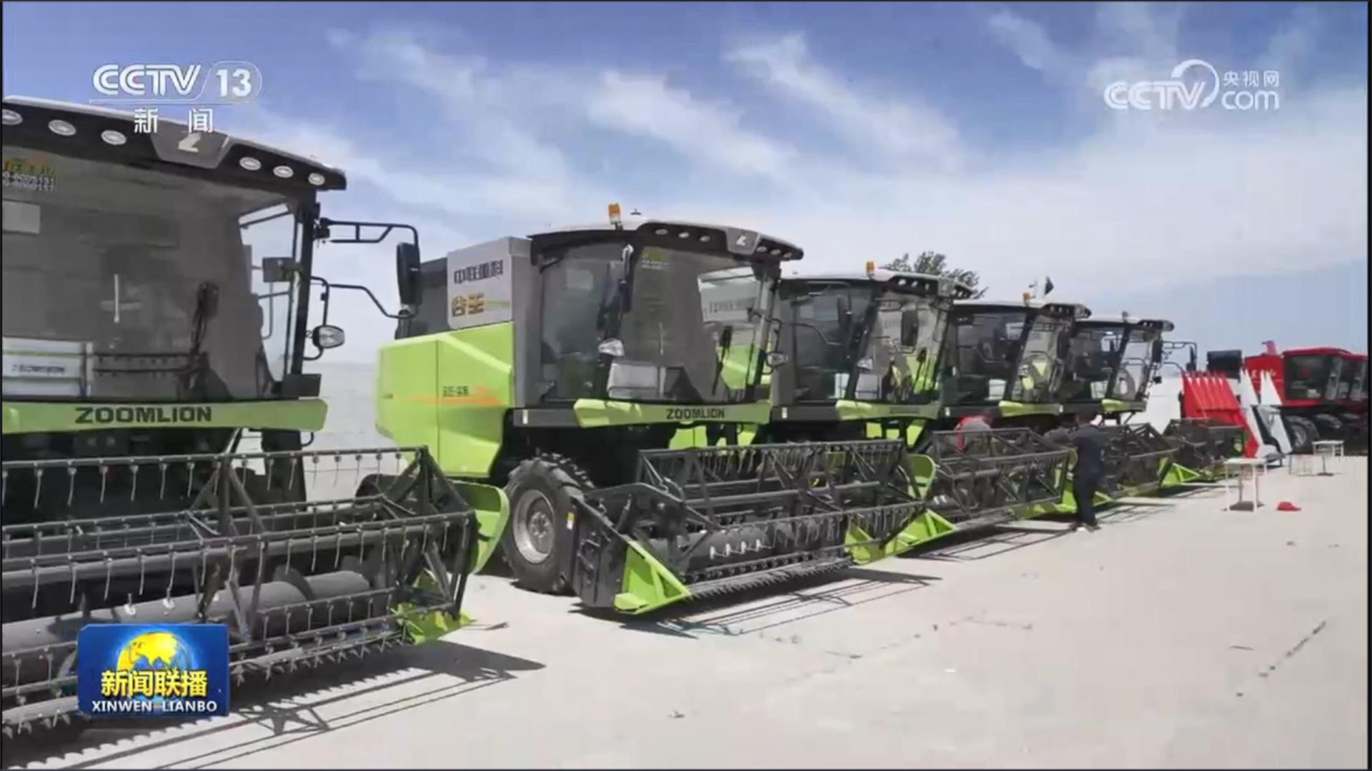 东升国际官网-钻营健全,你我一路成长