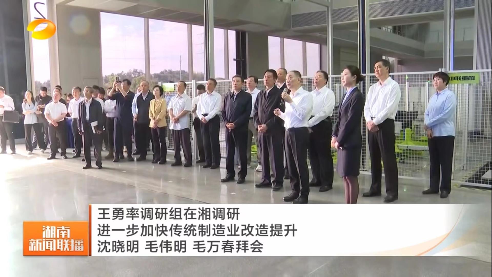 东升国际官网-钻营健全,你我一路成长