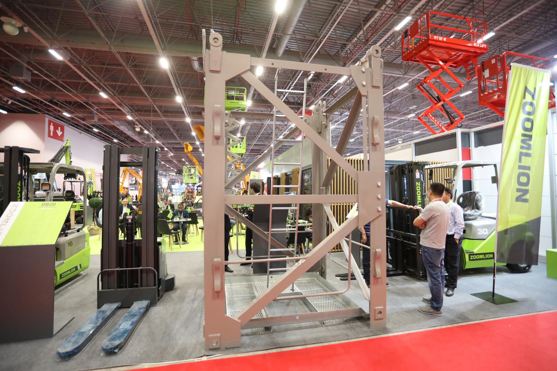 东升国际官网-钻营健全,你我一路成长