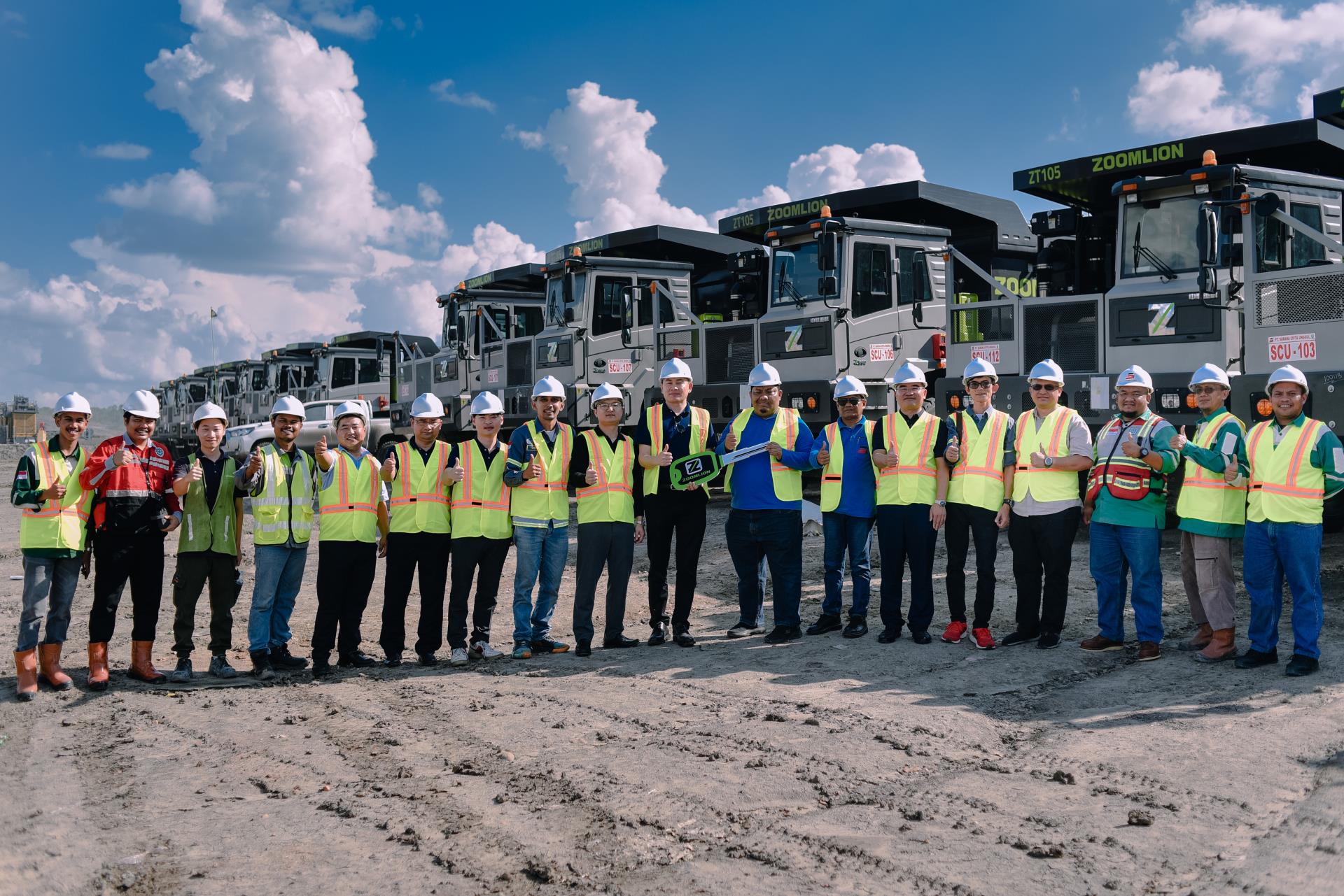 东升国际官网-钻营健全,你我一路成长