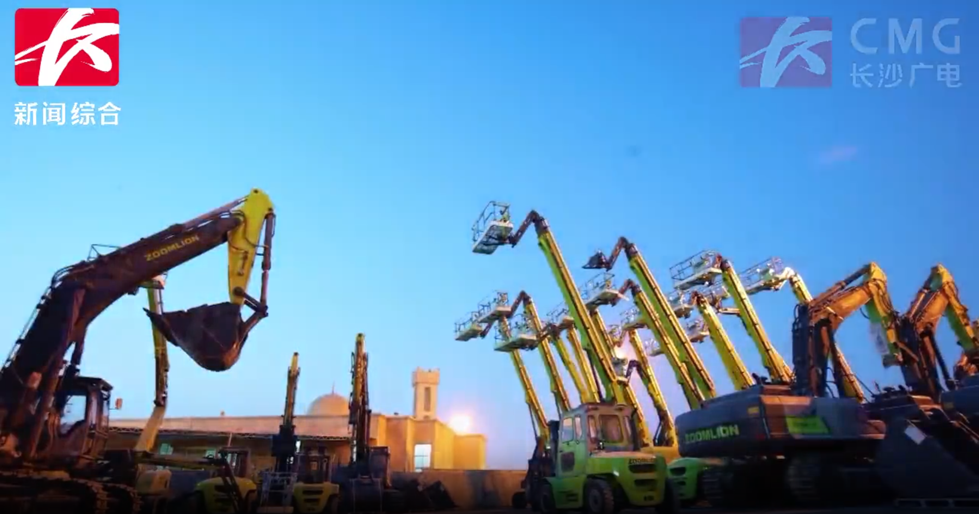 东升国际官网-钻营健全,你我一路成长