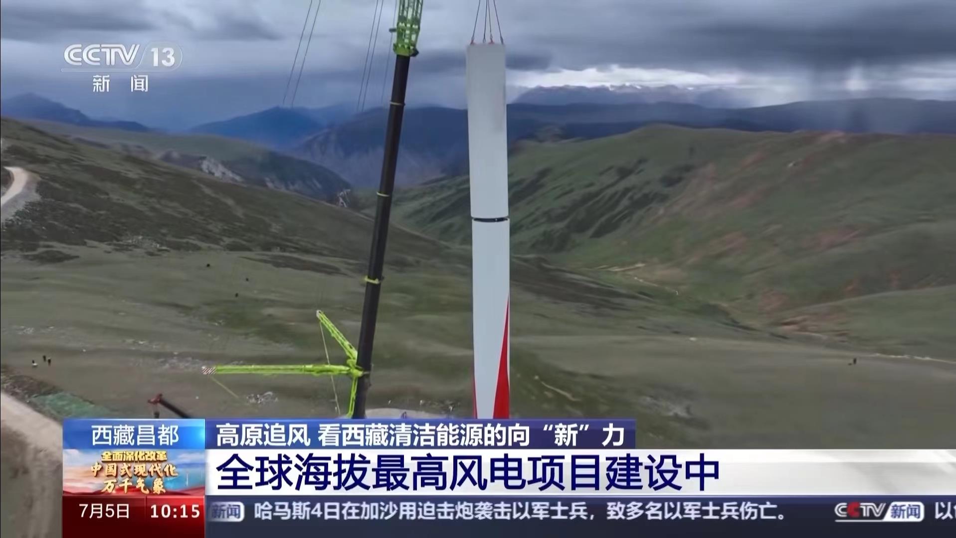 东升国际官网-钻营健全,你我一路成长