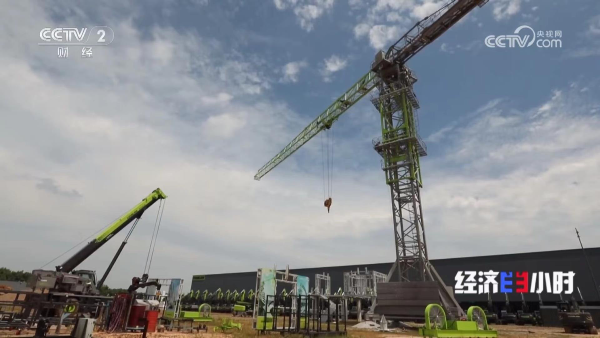 东升国际官网-钻营健全,你我一路成长