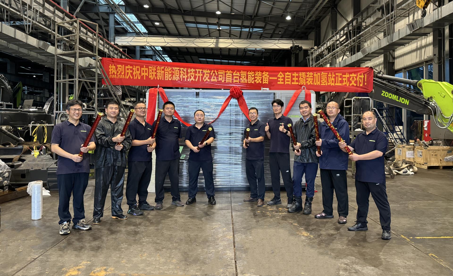 东升国际官网-钻营健全,你我一路成长