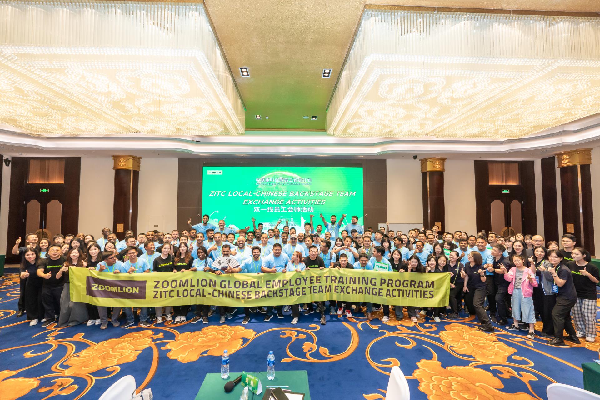 东升国际官网-钻营健全,你我一路成长