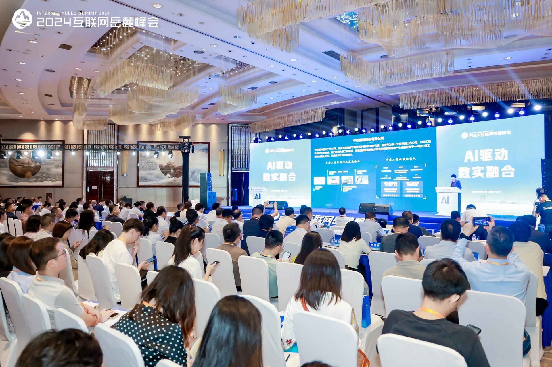 东升国际官网-钻营健全,你我一路成长