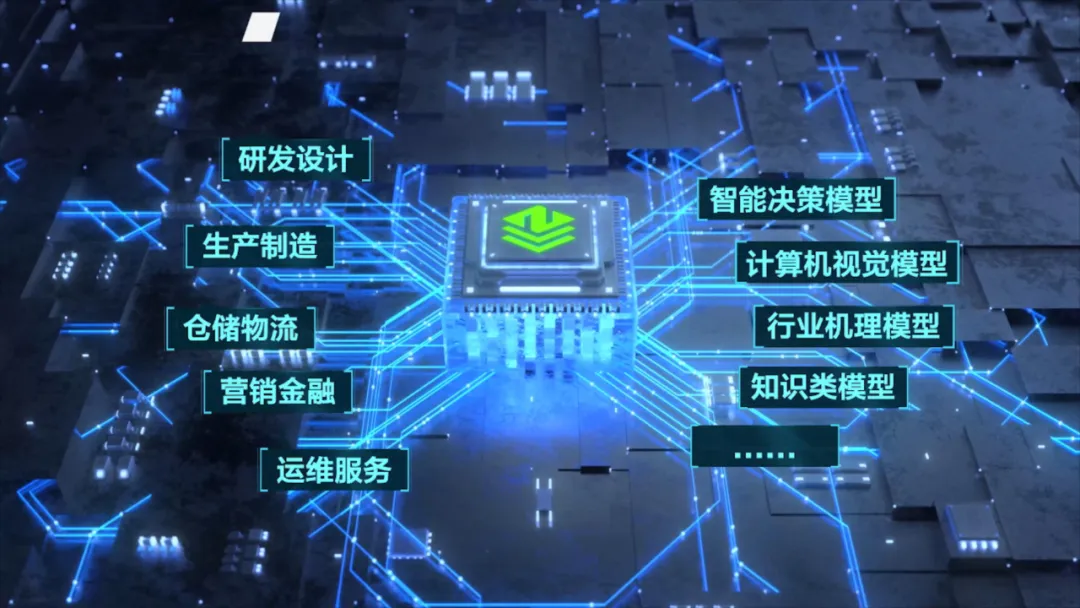 东升国际官网-钻营健全,你我一路成长