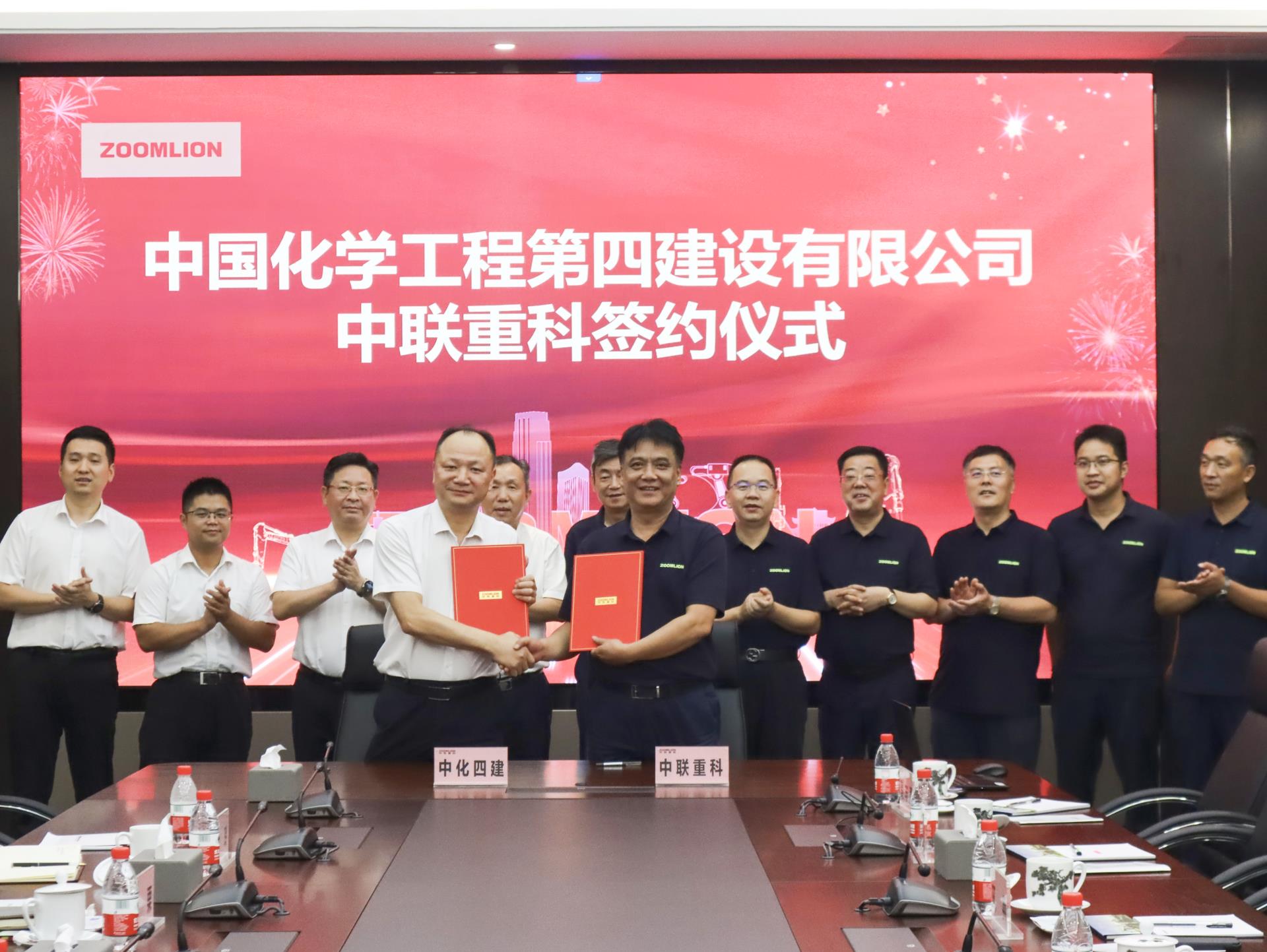 东升国际官网-钻营健全,你我一路成长