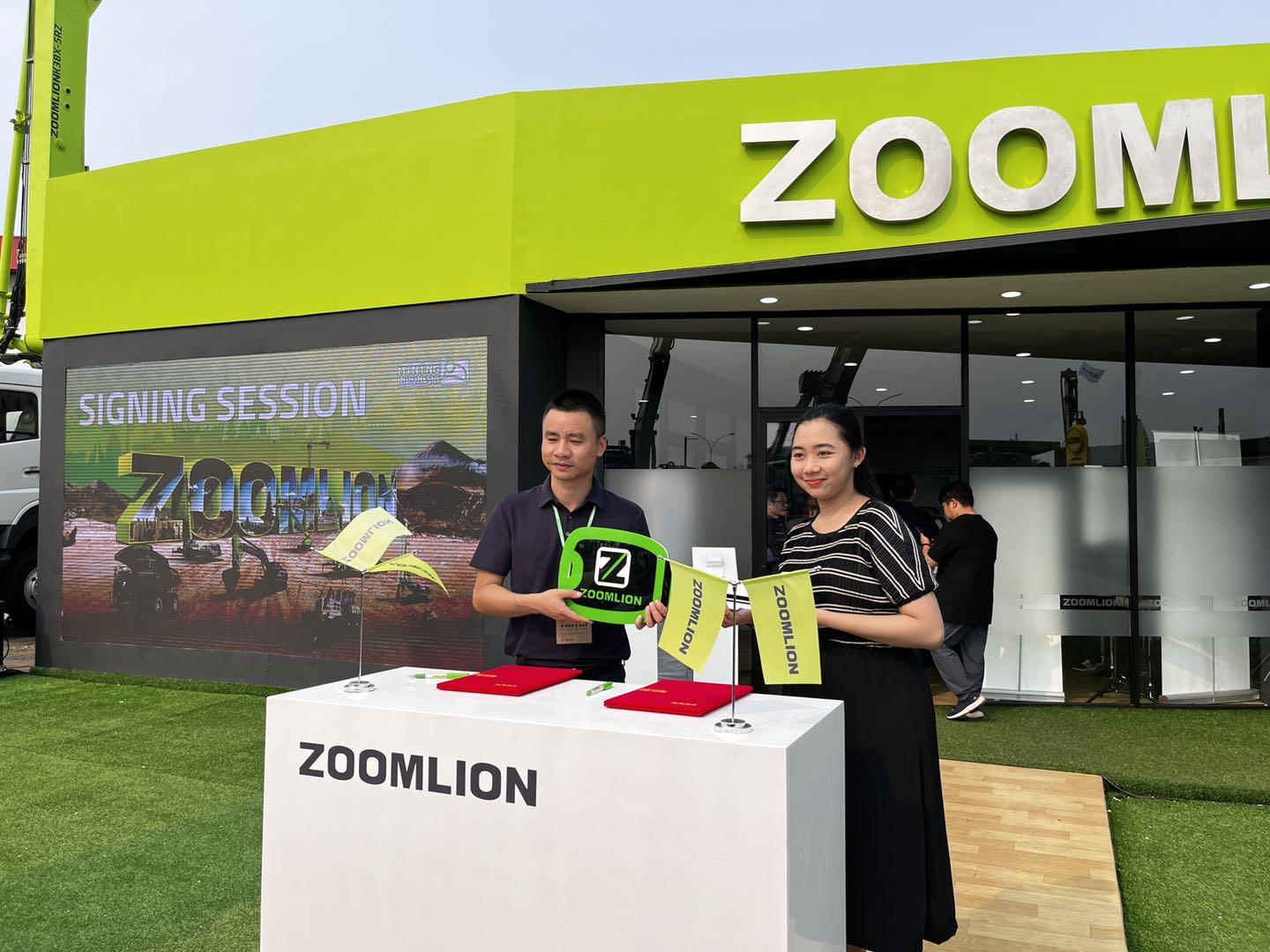 东升国际官网-钻营健全,你我一路成长