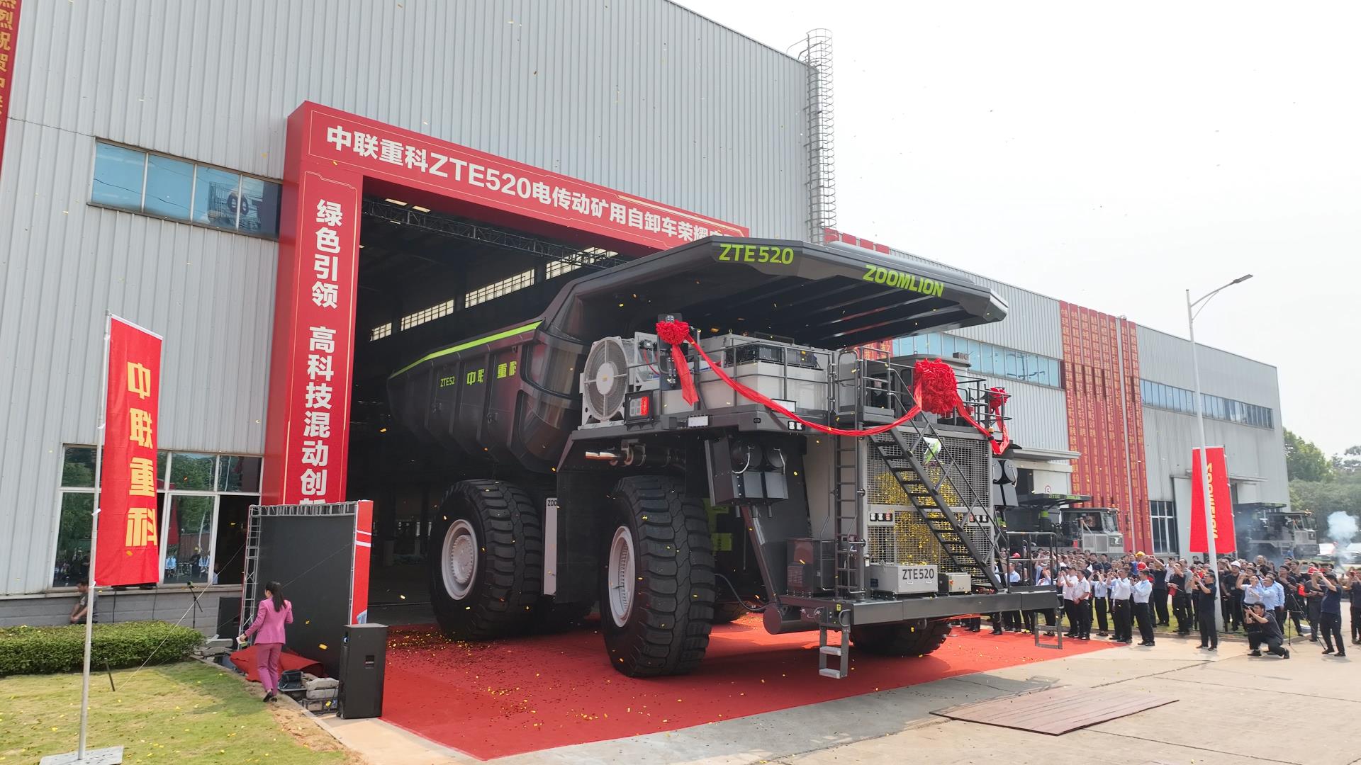 东升国际官网-钻营健全,你我一路成长