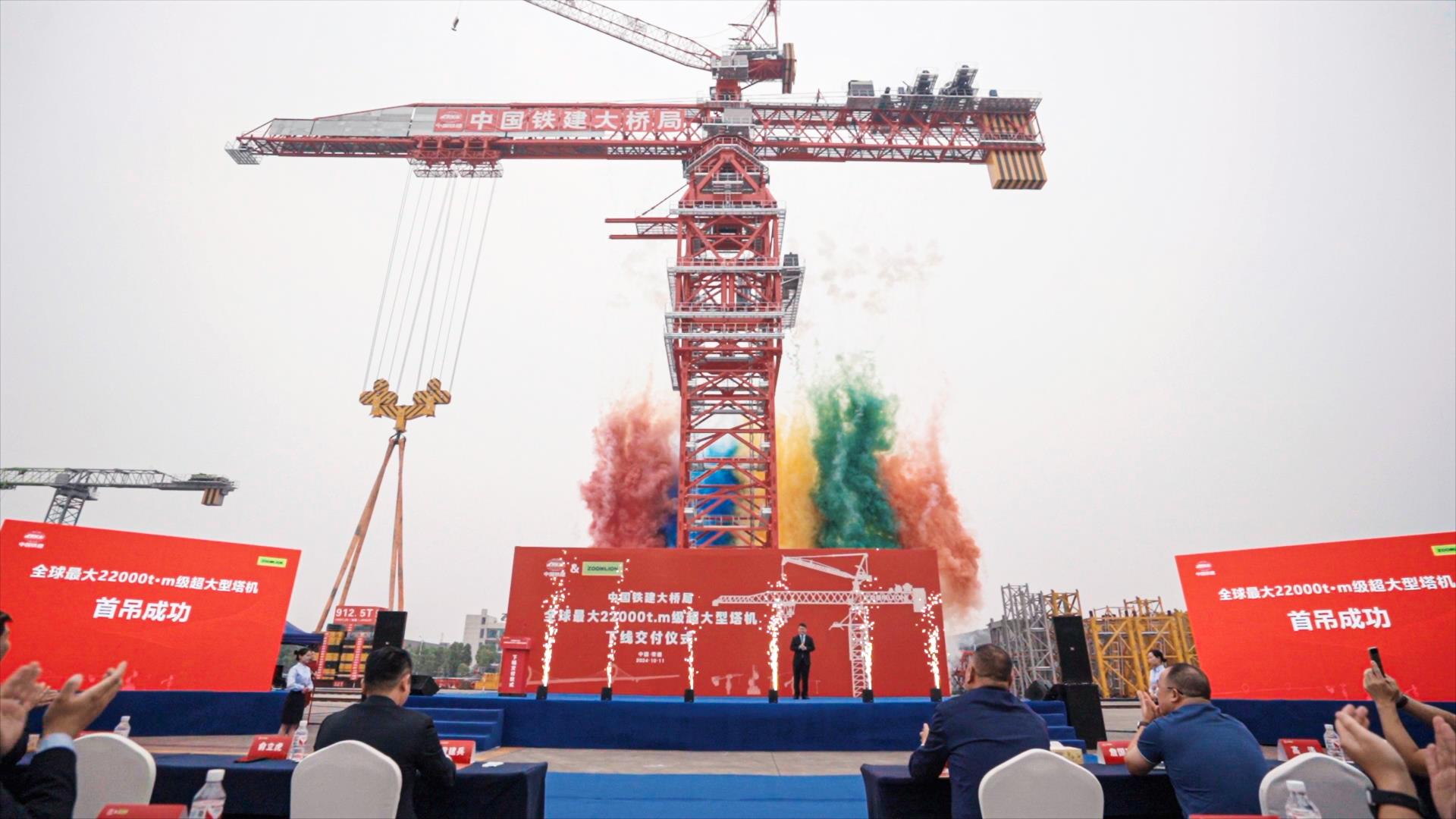 东升国际官网-钻营健全,你我一路成长